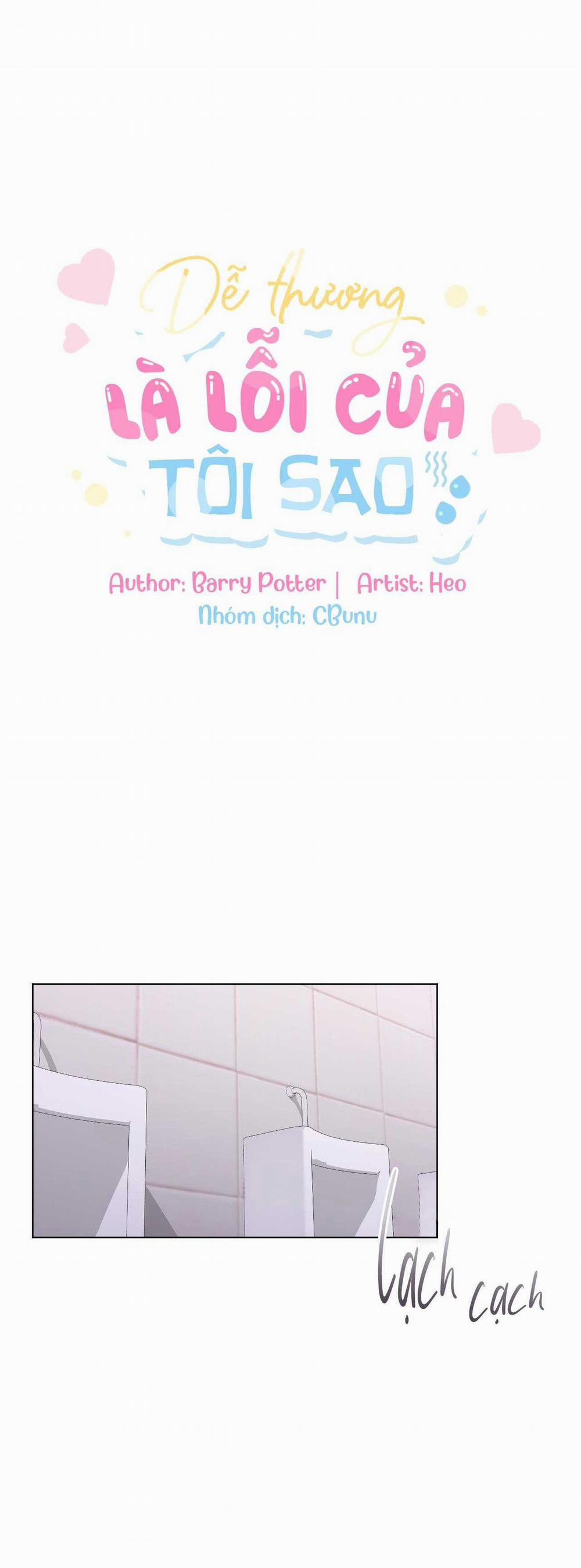 Dễ Thương Là Lỗi Của Tôi Sao? 43 trang 27