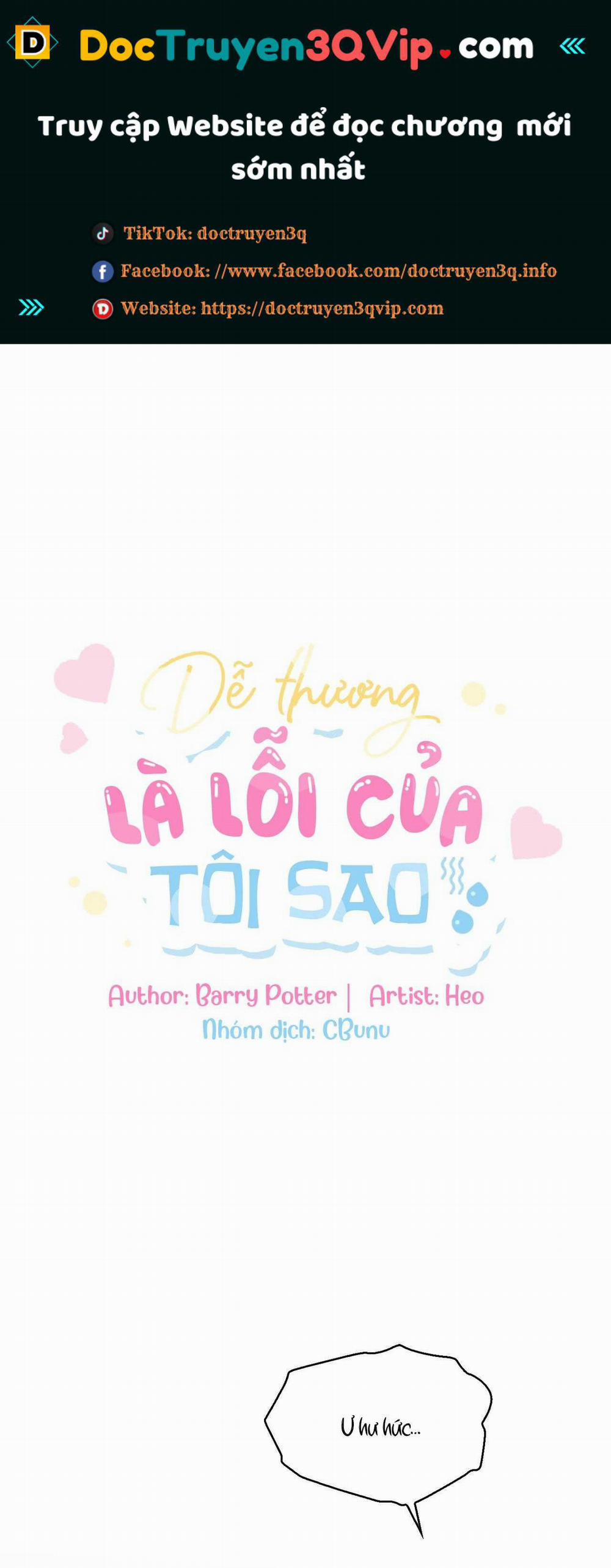 Dễ Thương Là Lỗi Của Tôi Sao? 44 trang 0