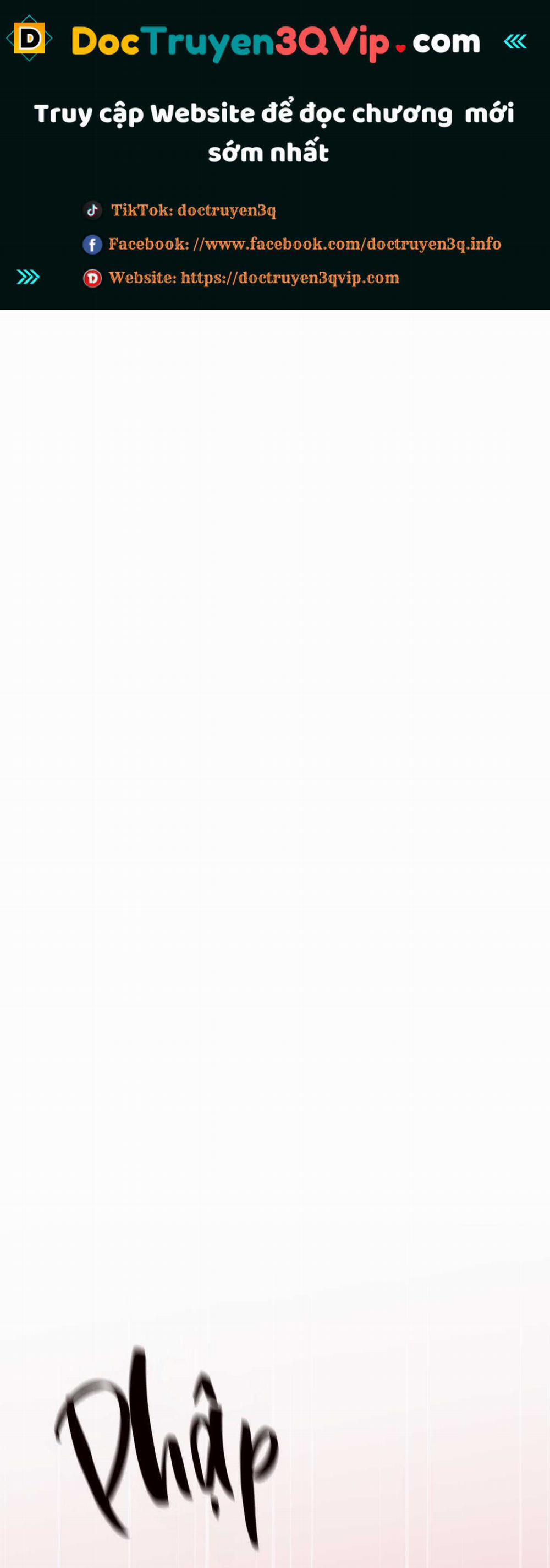 Dễ Thương Là Lỗi Của Tôi Sao? 47 trang 0