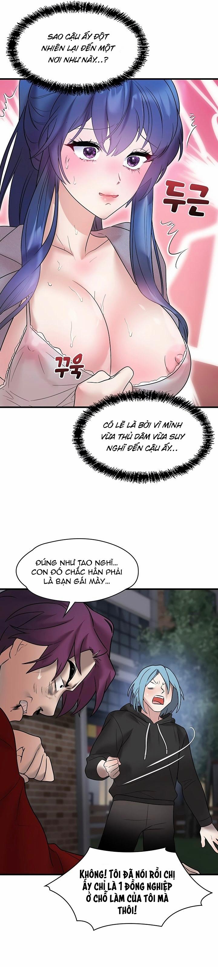 Đế Vương Ảo Tưởng 14 trang 8