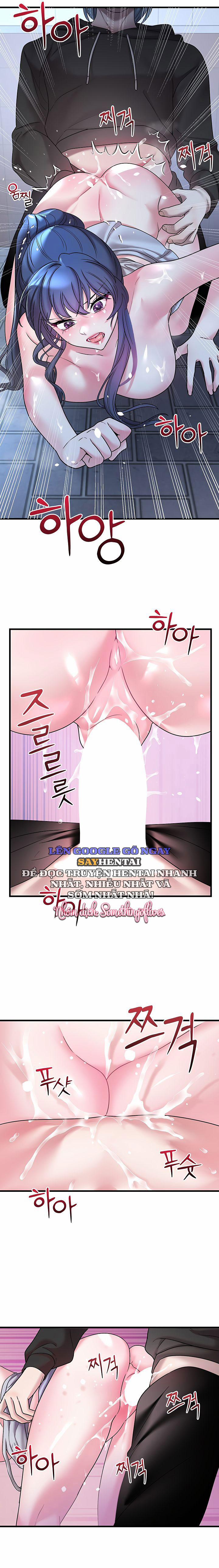 Đế Vương Ảo Tưởng 17 trang 5