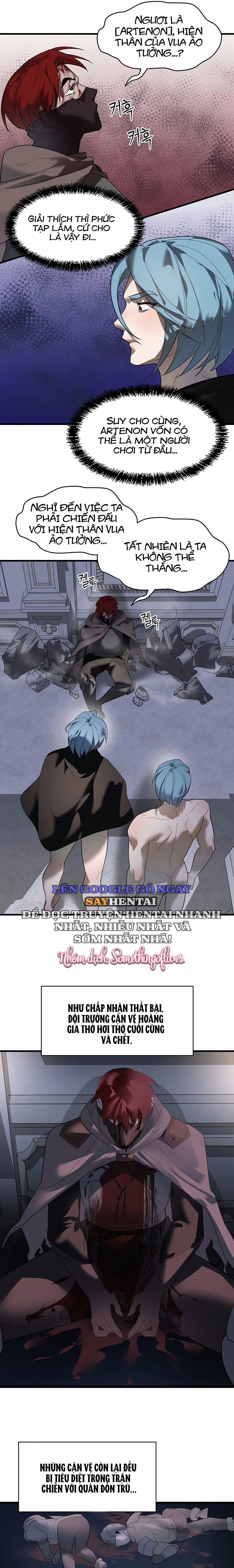 Đế Vương Ảo Tưởng 30 trang 6