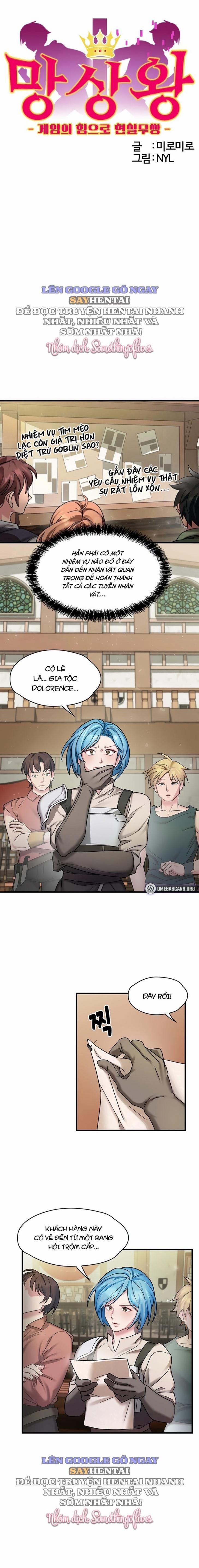 Đế Vương Ảo Tưởng 4 trang 0