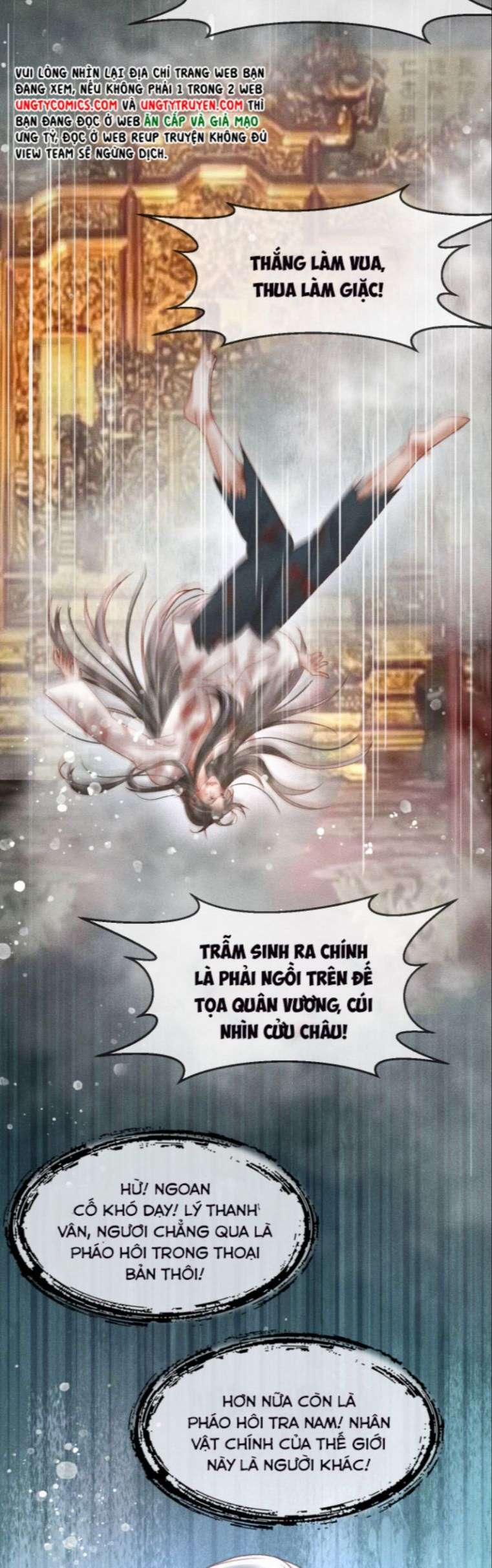 Đế Vương Phản Diện Sinh Tồn Công Lược 1 trang 14