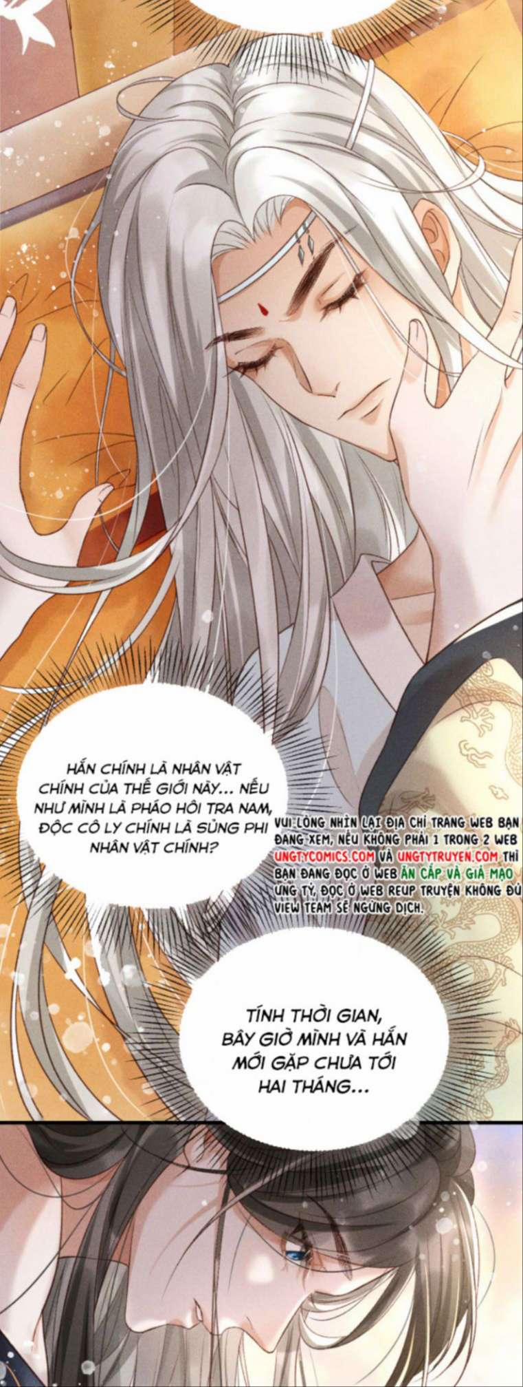 Đế Vương Phản Diện Sinh Tồn Công Lược 1 trang 23