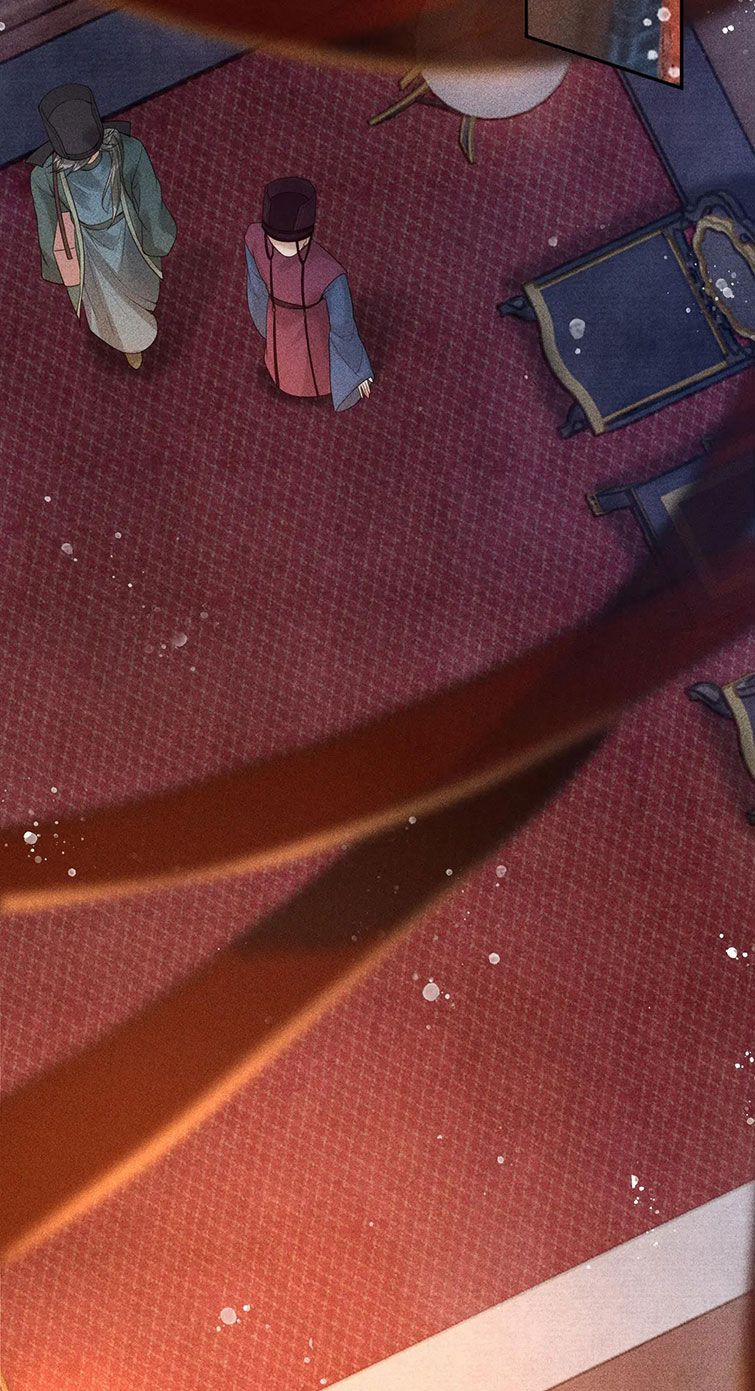 Đế Vương Phản Diện Sinh Tồn Công Lược 11 trang 11