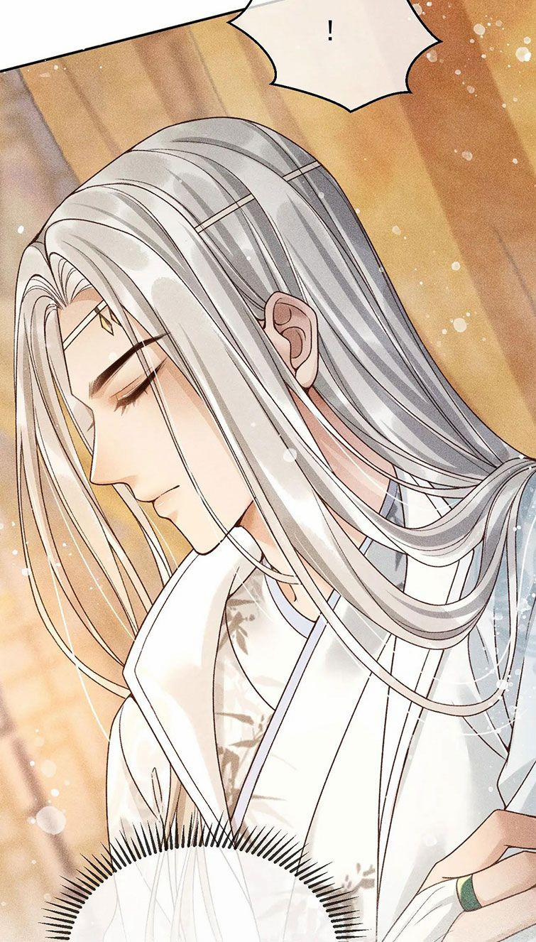 Đế Vương Phản Diện Sinh Tồn Công Lược 11 trang 23