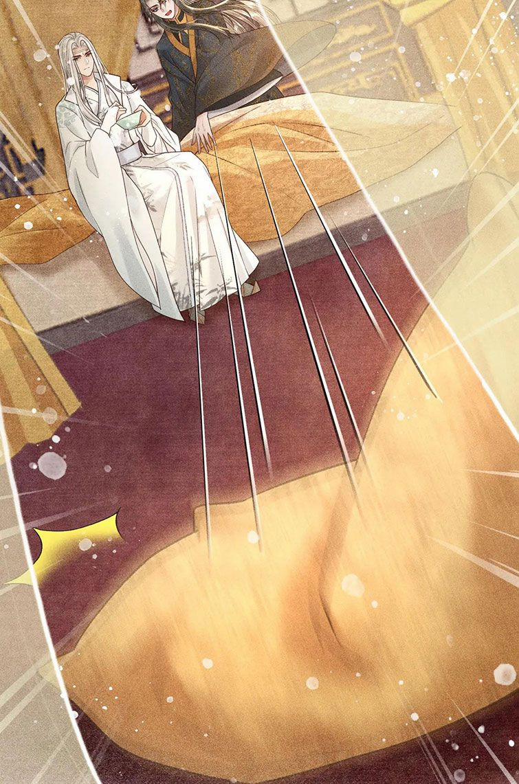 Đế Vương Phản Diện Sinh Tồn Công Lược 11 trang 35