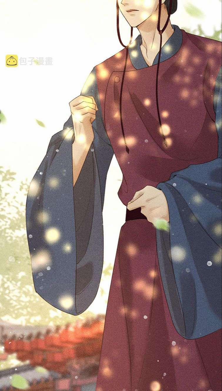 Đế Vương Phản Diện Sinh Tồn Công Lược 13 trang 6