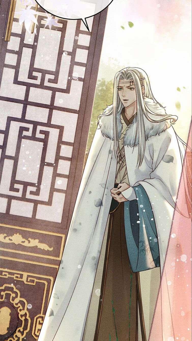 Đế Vương Phản Diện Sinh Tồn Công Lược 14 trang 13