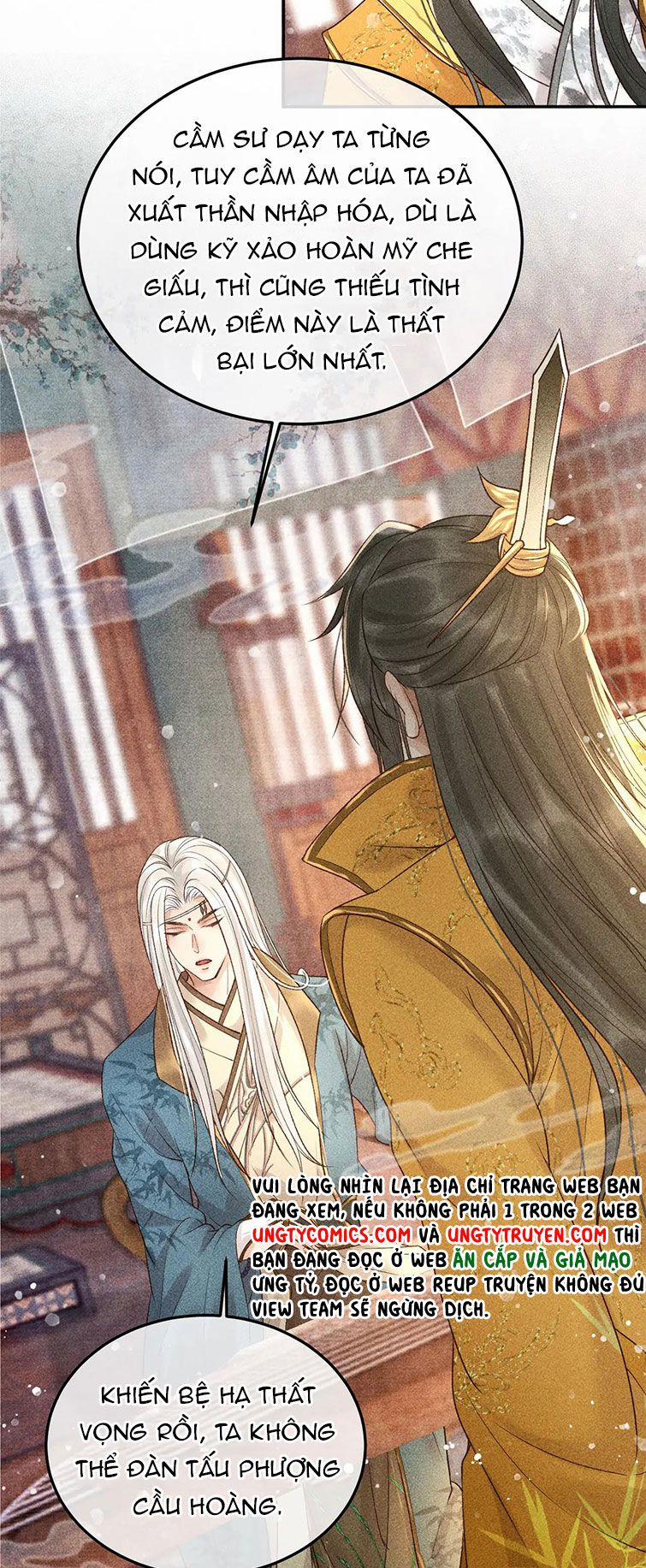 Đế Vương Phản Diện Sinh Tồn Công Lược 15 trang 17