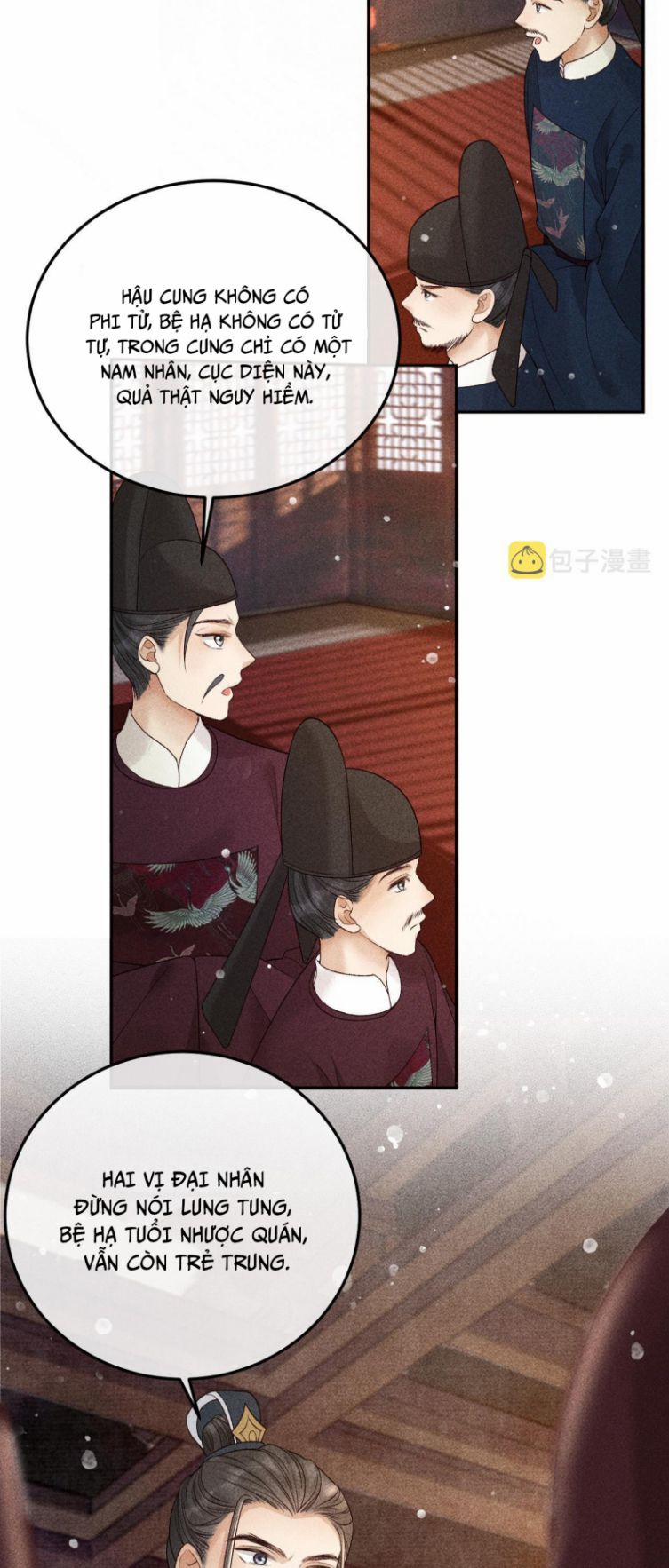 Đế Vương Phản Diện Sinh Tồn Công Lược 17 trang 13