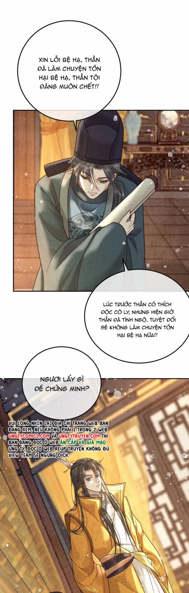 Đế Vương Phản Diện Sinh Tồn Công Lược 18 trang 17