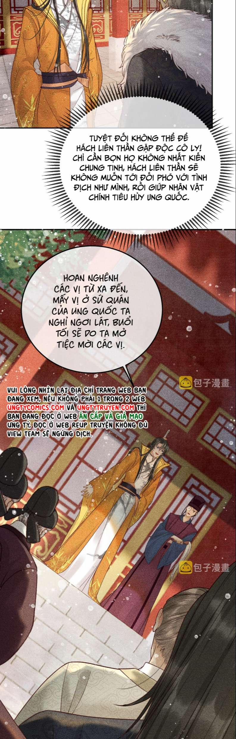 Đế Vương Phản Diện Sinh Tồn Công Lược 21 trang 17