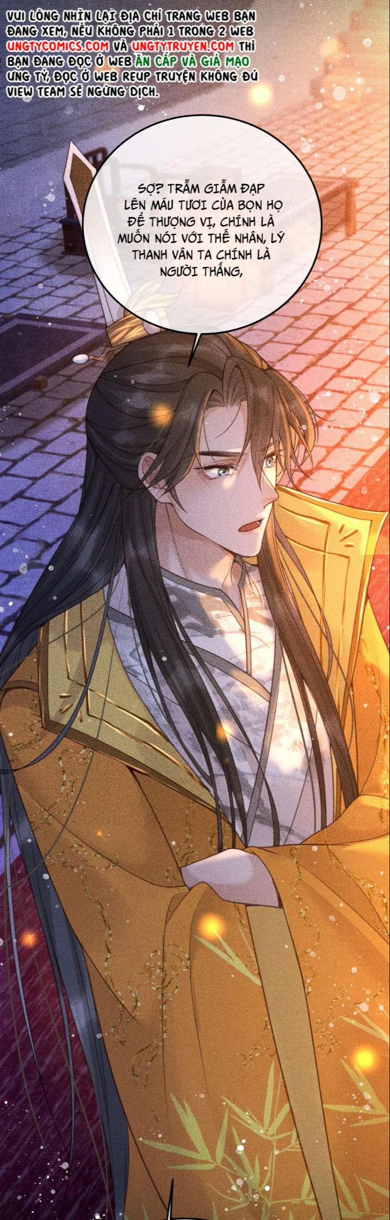 Đế Vương Phản Diện Sinh Tồn Công Lược 22 trang 21