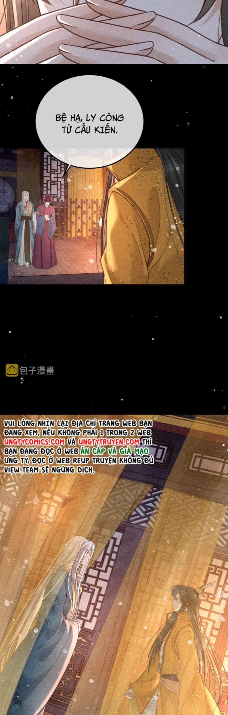 Đế Vương Phản Diện Sinh Tồn Công Lược 23 trang 18