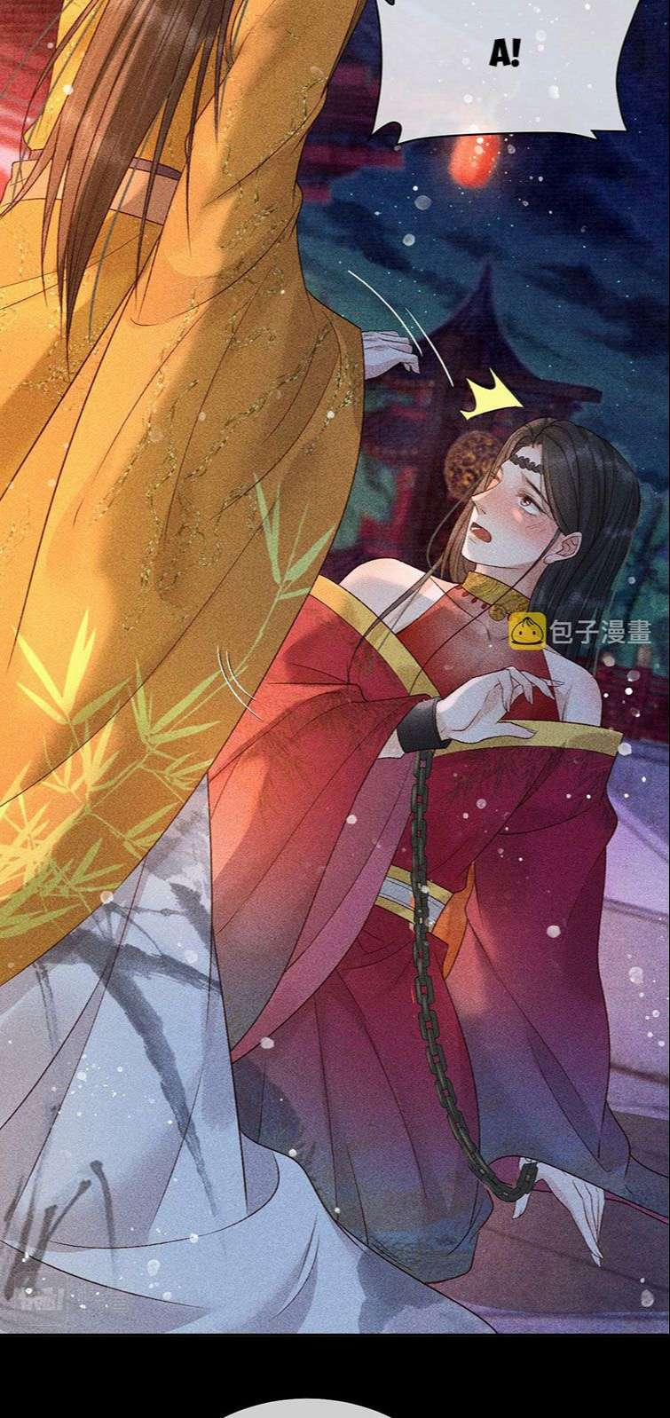 Đế Vương Phản Diện Sinh Tồn Công Lược 25 trang 25