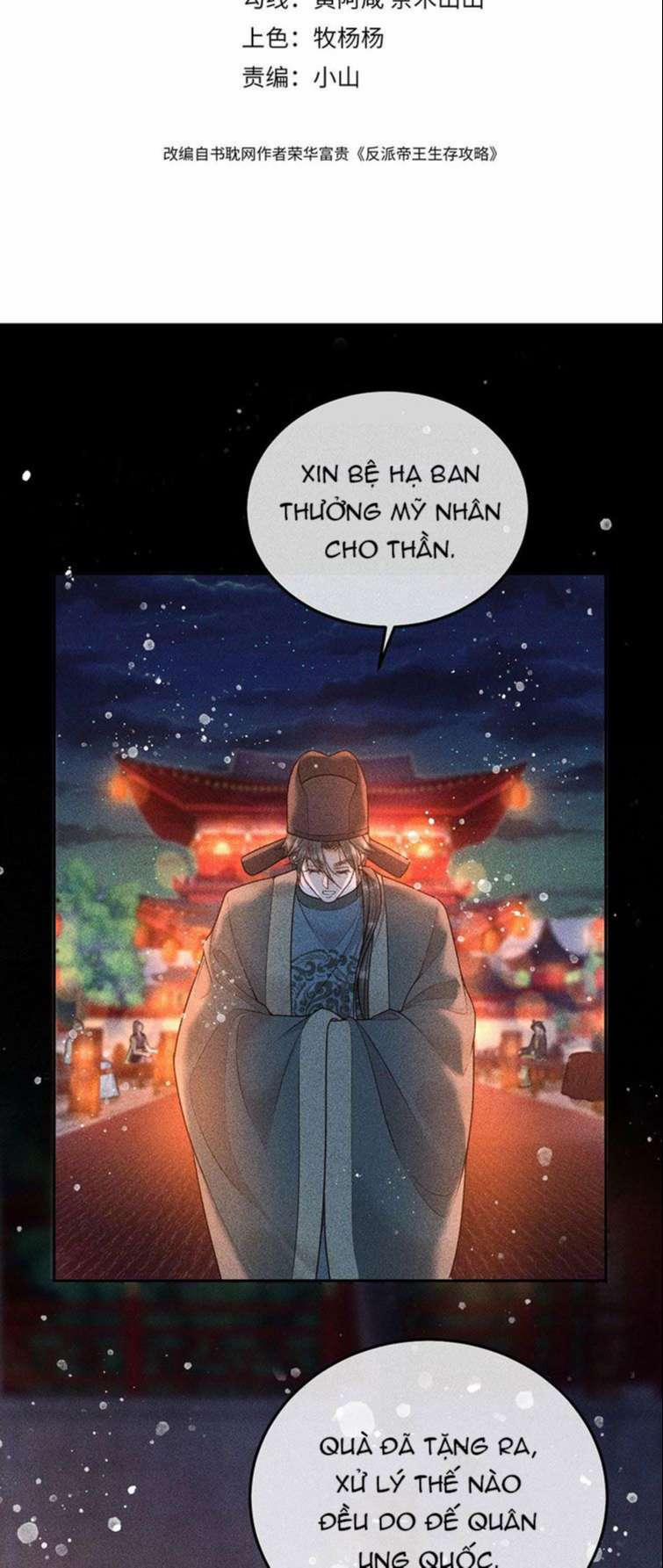 Đế Vương Phản Diện Sinh Tồn Công Lược 26 trang 2