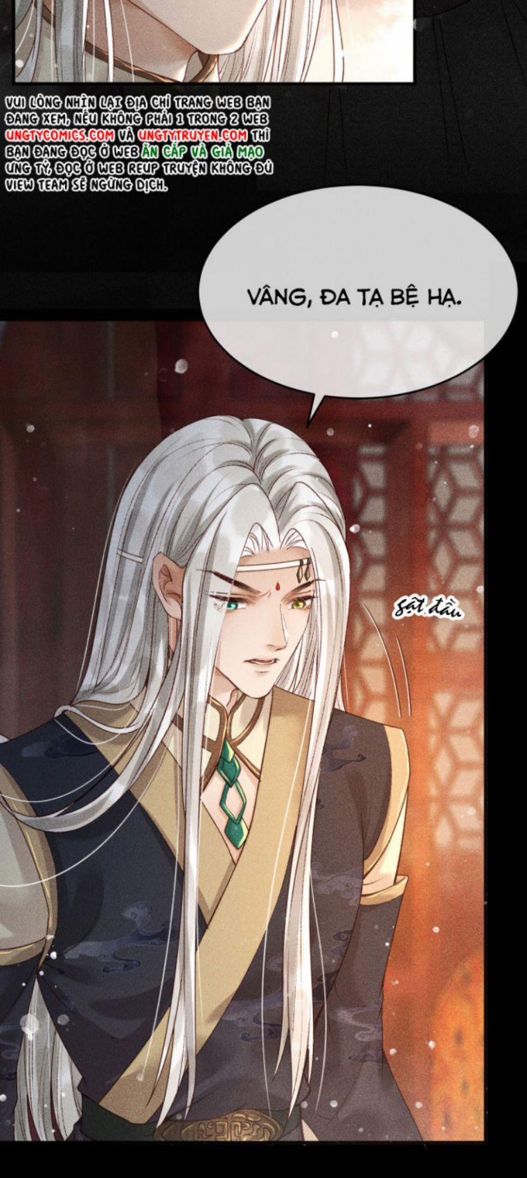 Đế Vương Phản Diện Sinh Tồn Công Lược 4 trang 14