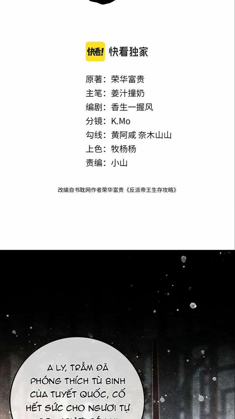 Đế Vương Phản Diện Sinh Tồn Công Lược 9 trang 2