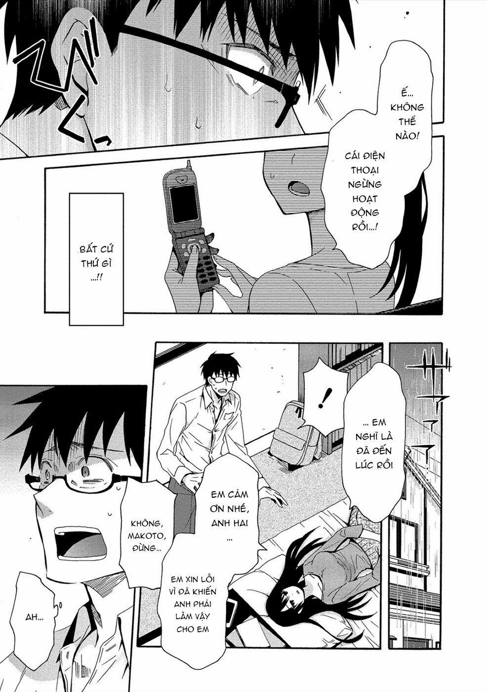 Dead End Loop 2 trang 7