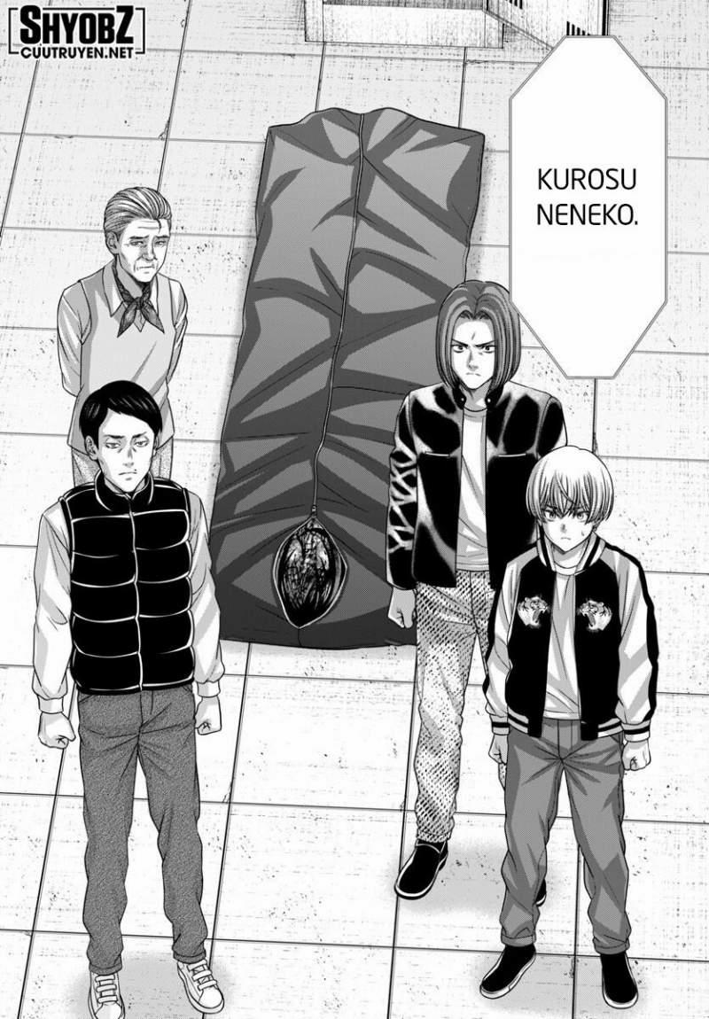 Dead Tube 100 trang 1