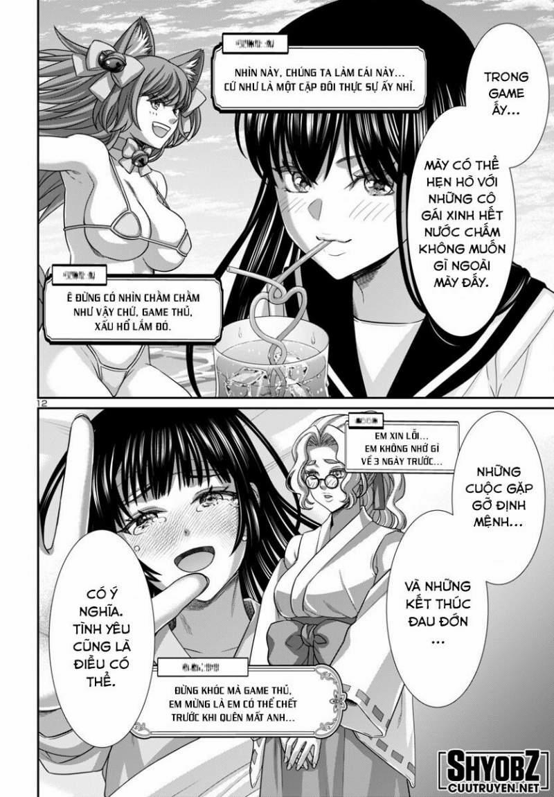 Dead Tube 100 trang 11