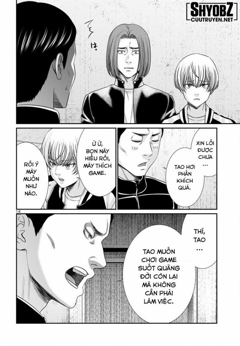 Dead Tube 100 trang 13