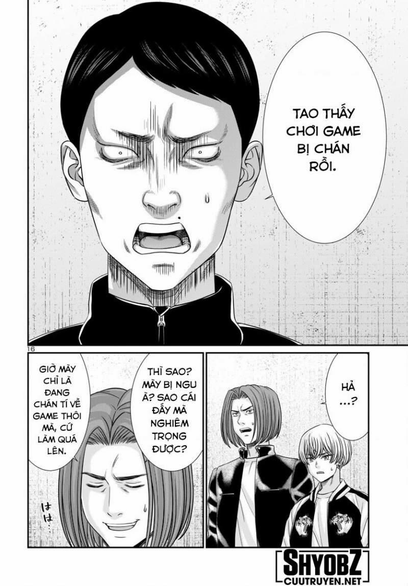 Dead Tube 100 trang 15