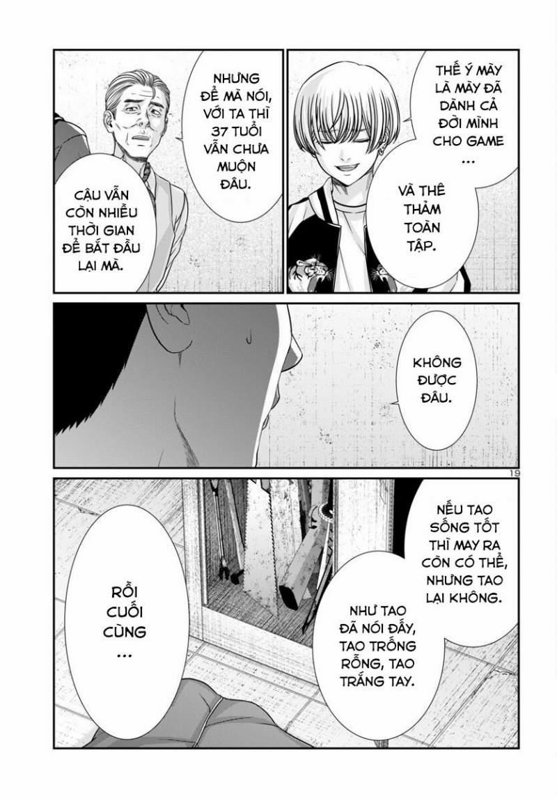 Dead Tube 100 trang 18