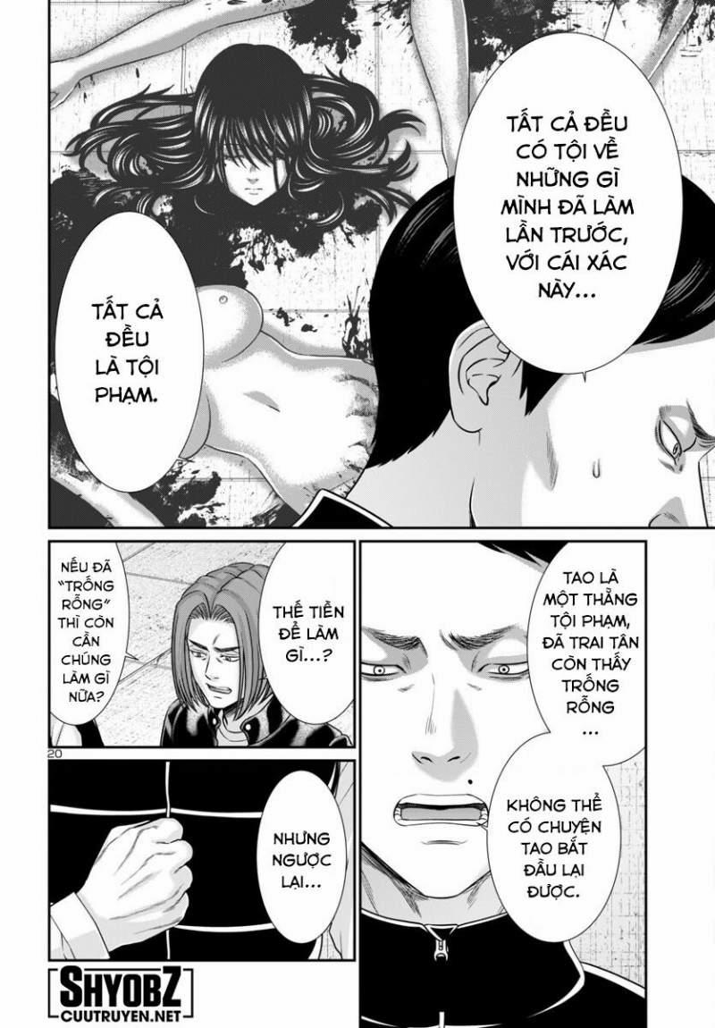 Dead Tube 100 trang 19