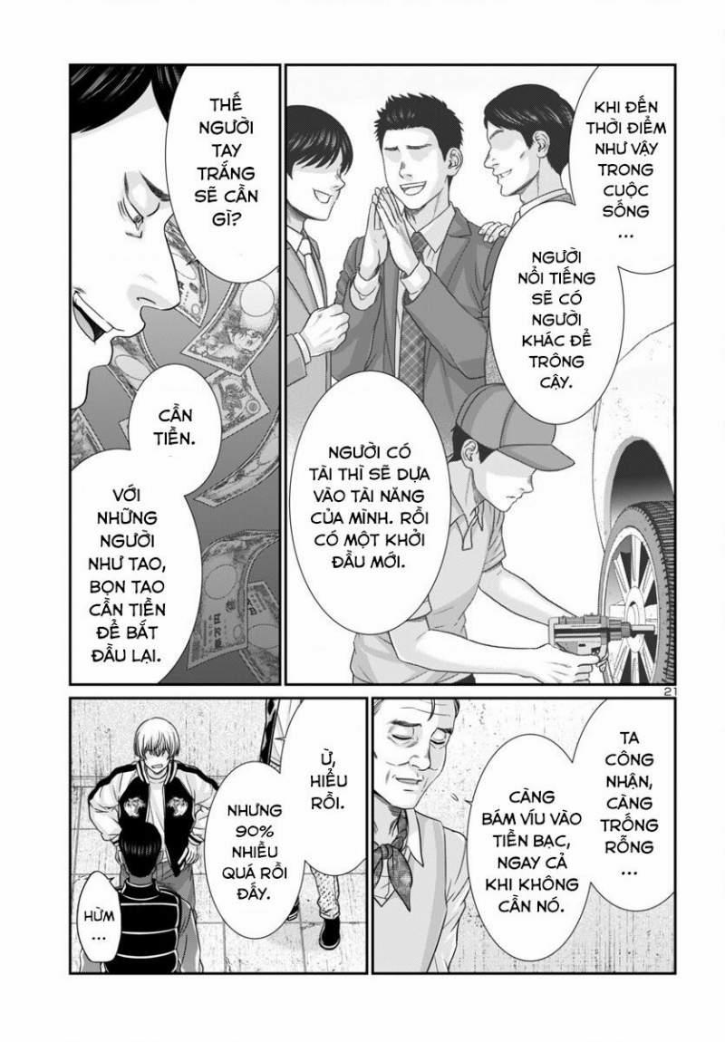 Dead Tube 100 trang 20