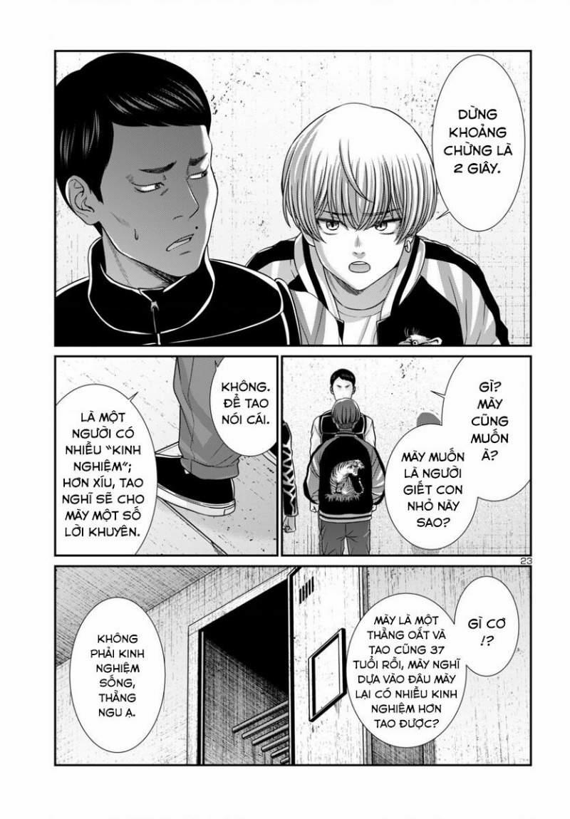 Dead Tube 100 trang 22