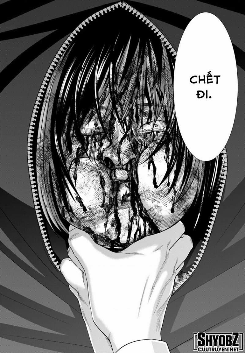 Dead Tube 100 trang 27