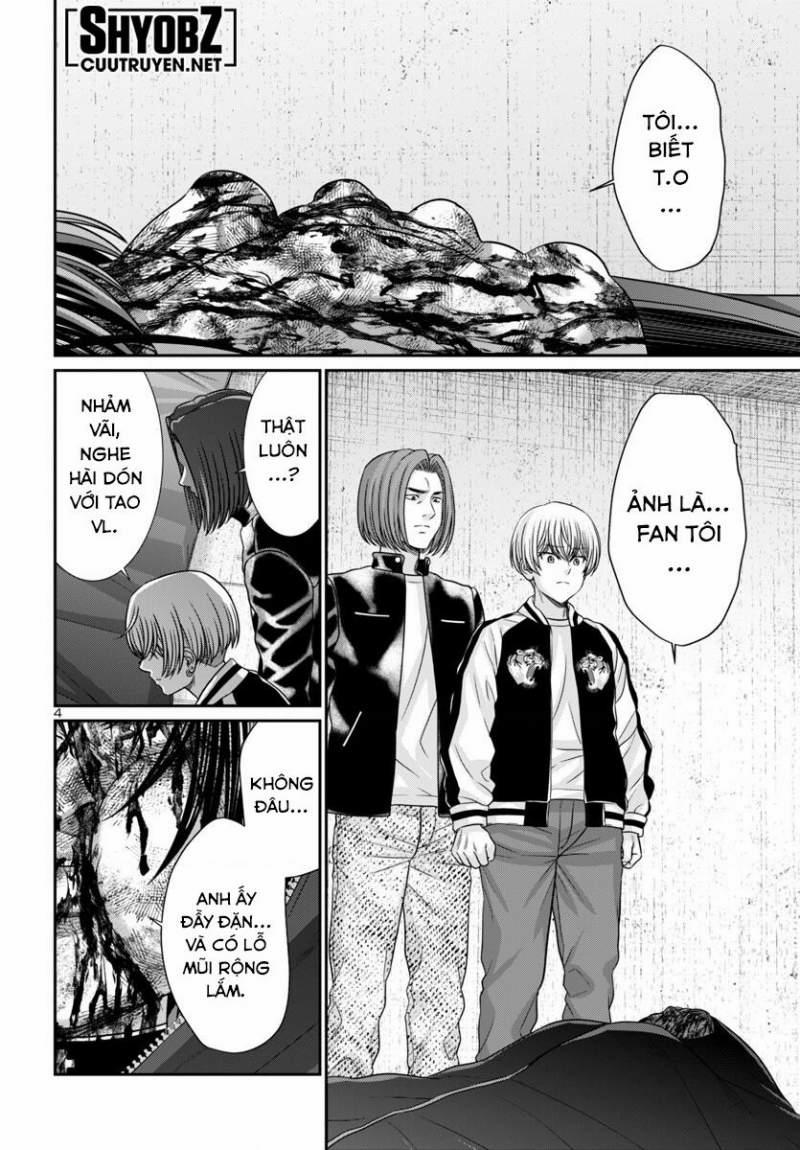 Dead Tube 100 trang 3