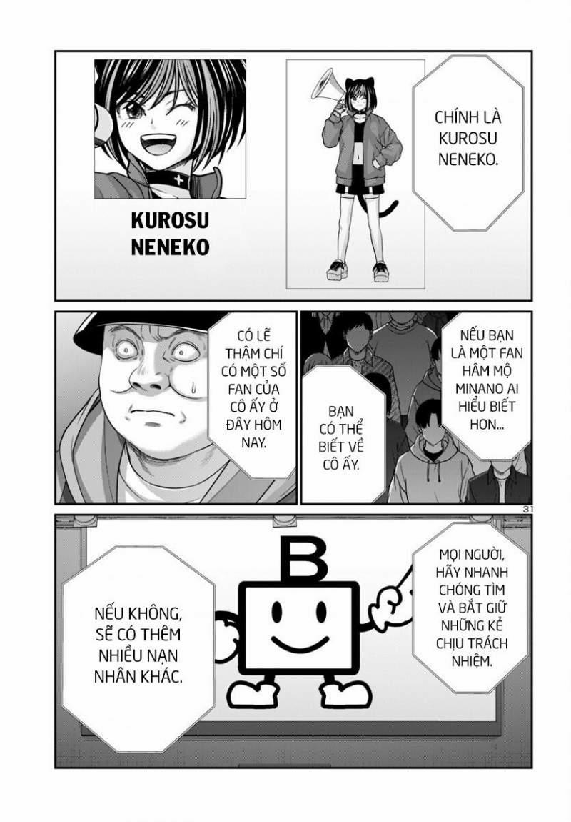 Dead Tube 100 trang 30