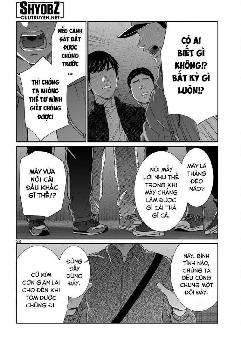 Dead Tube 100 trang 31