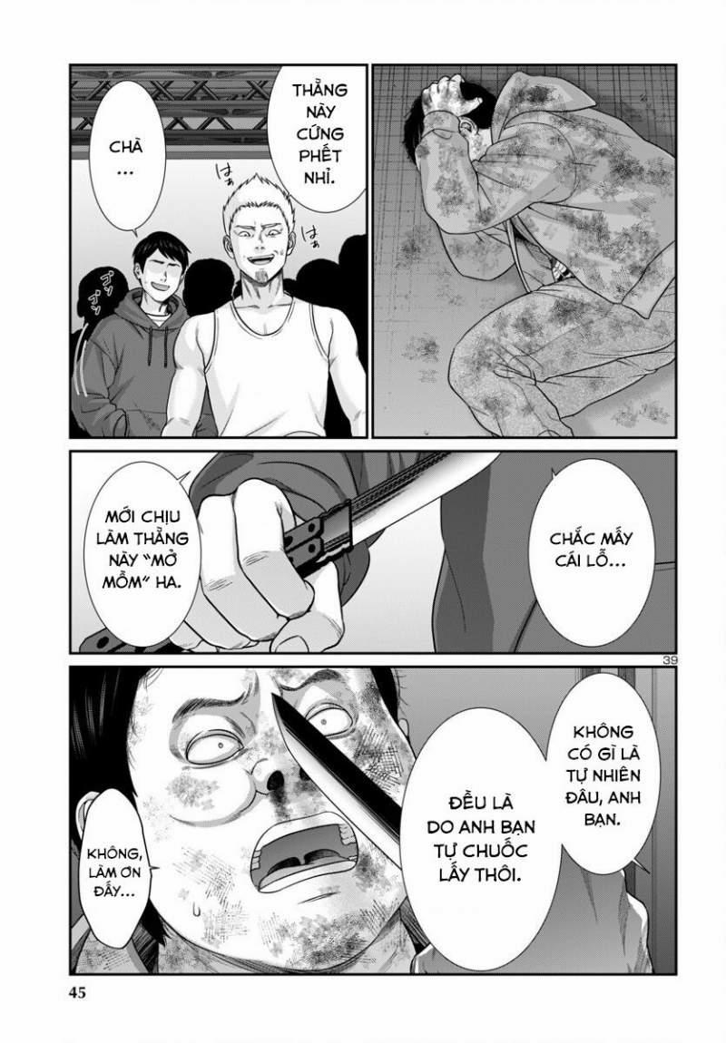 Dead Tube 100 trang 38