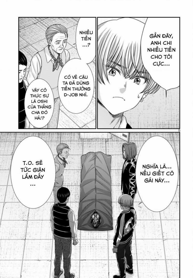 Dead Tube 100 trang 4