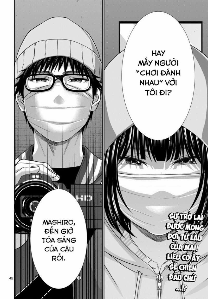 Dead Tube 100 trang 40