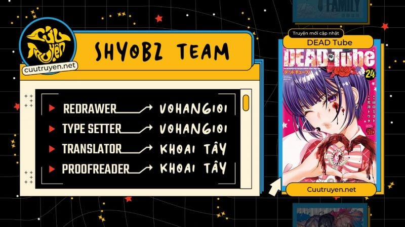 Dead Tube 101 trang 1