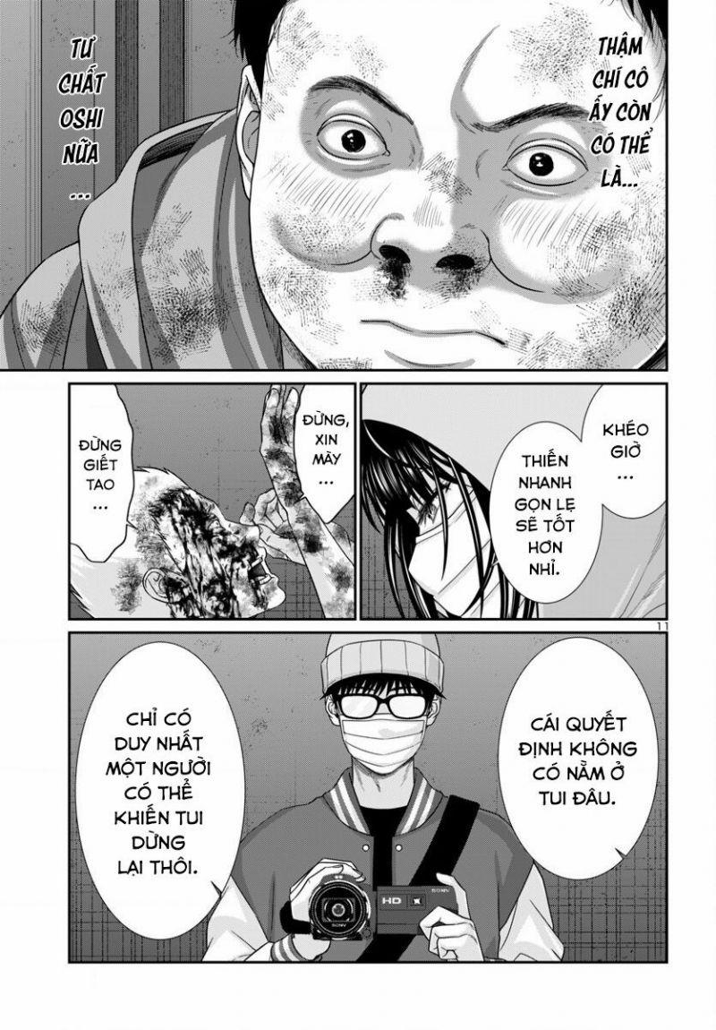 Dead Tube 101 trang 12