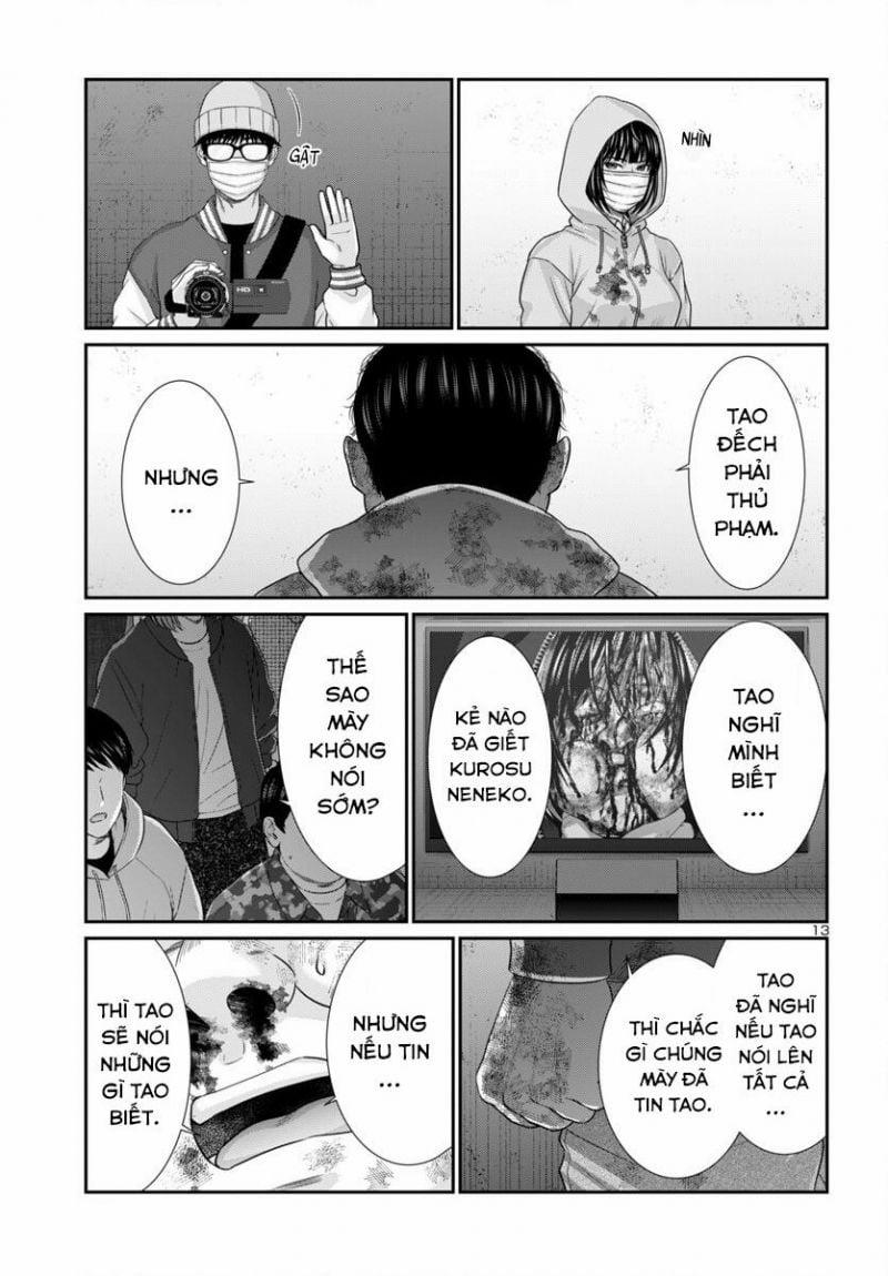 Dead Tube 101 trang 14