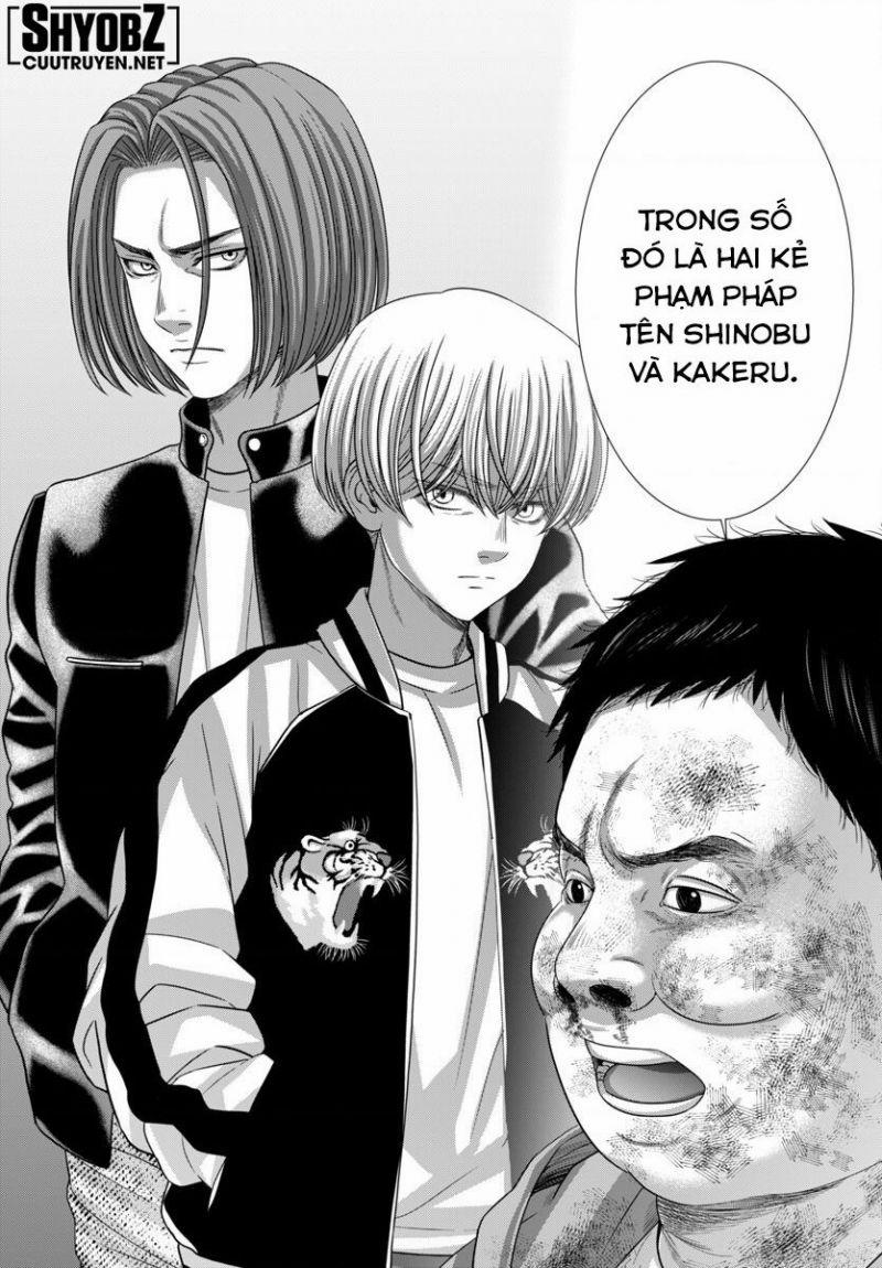 Dead Tube 101 trang 17