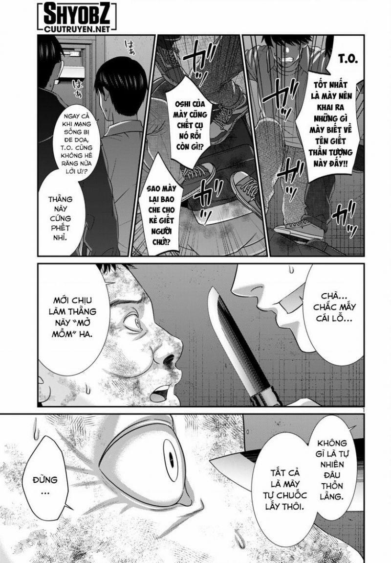 Dead Tube 101 trang 2