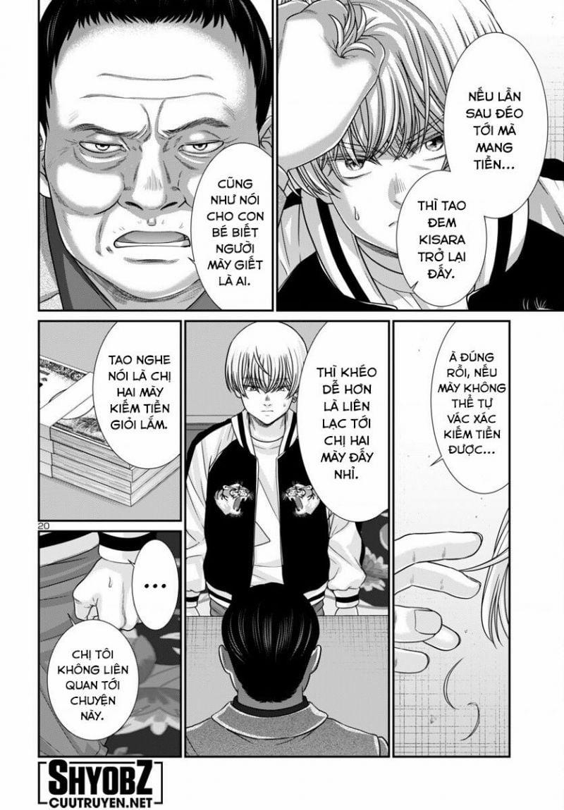 Dead Tube 101 trang 21