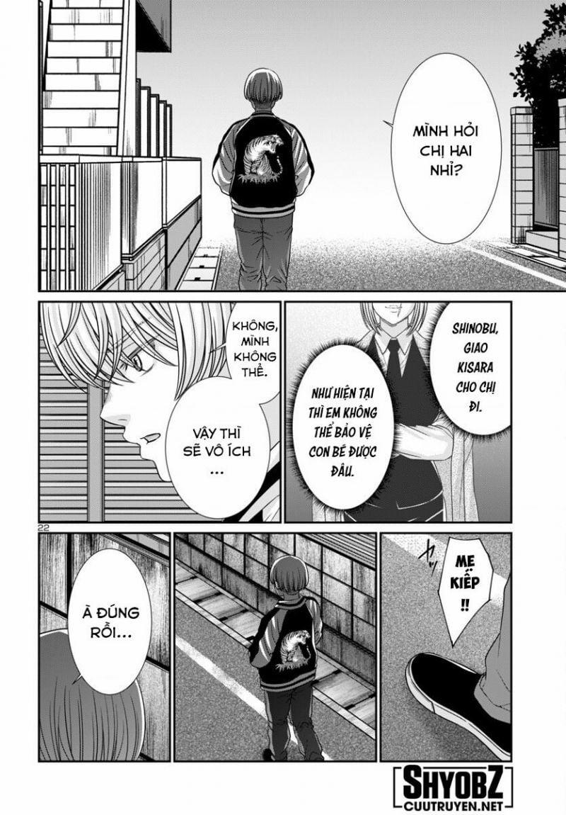 Dead Tube 101 trang 22