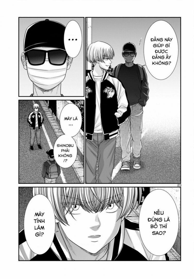 Dead Tube 101 trang 23