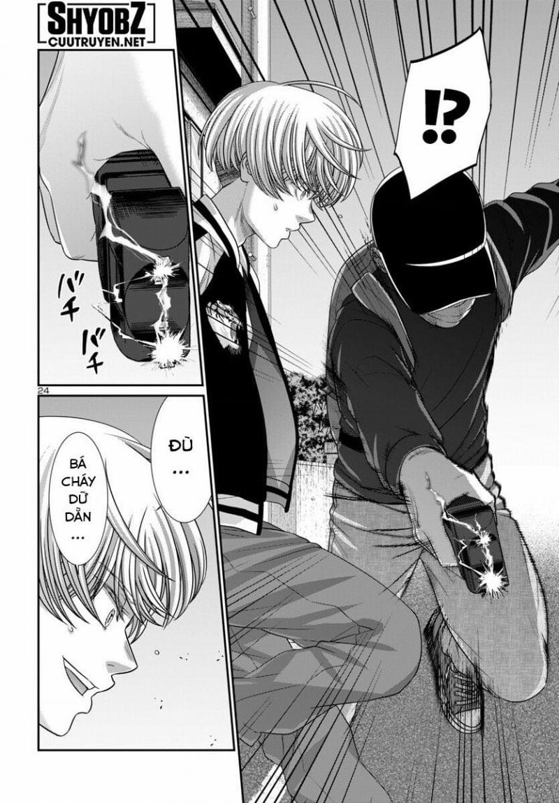 Dead Tube 101 trang 24