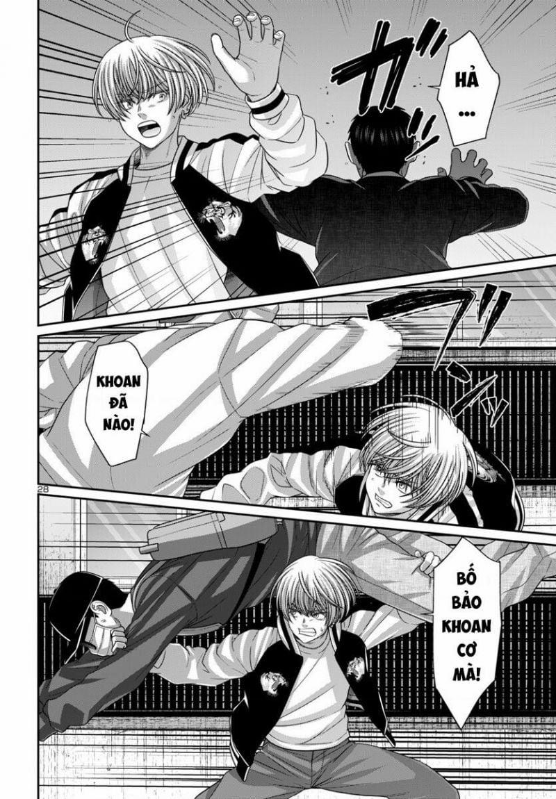 Dead Tube 101 trang 27